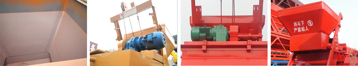 JS750 concrete mixer(图2) JS750 concrete mixer Feeding system