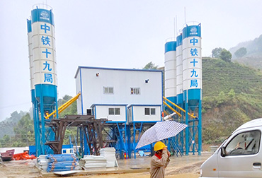 China railway 19 bureau yunnan 35 mixing station