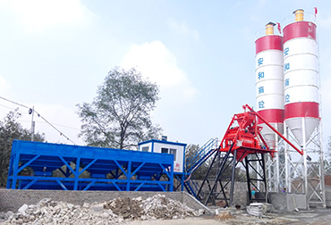 Guizhou liuzhi 50 concrete mixing plant