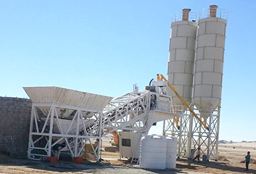 YHZS75 Mobile concrete mixing plant