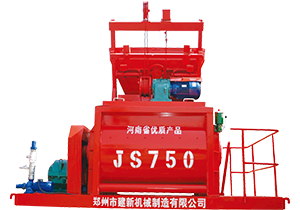 YHZS35 Mobile concrete batching plant