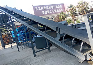 WBZ300 Stabilized Soil Mixing Plant(图3)